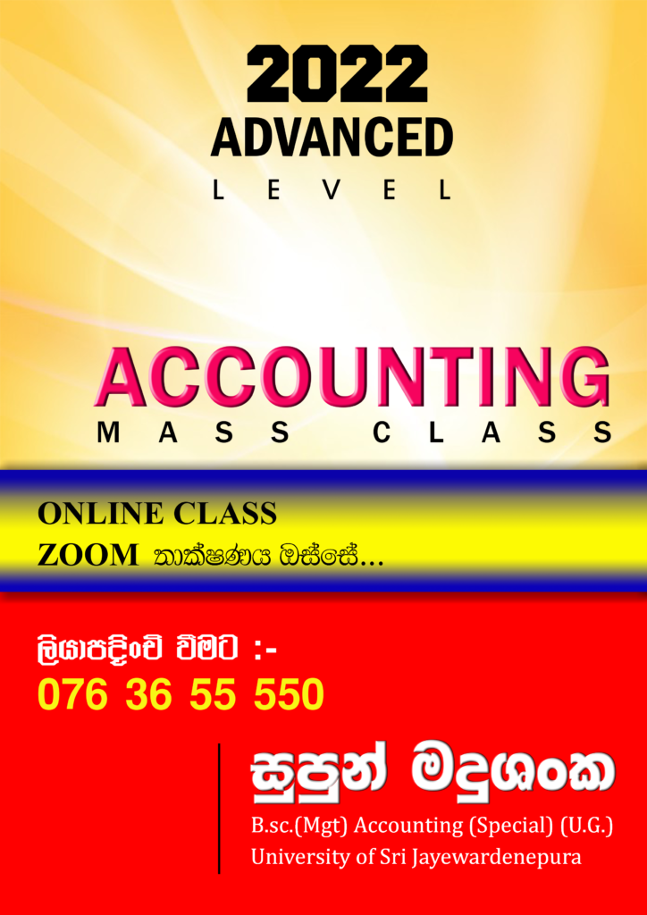 Accounting Advertisement